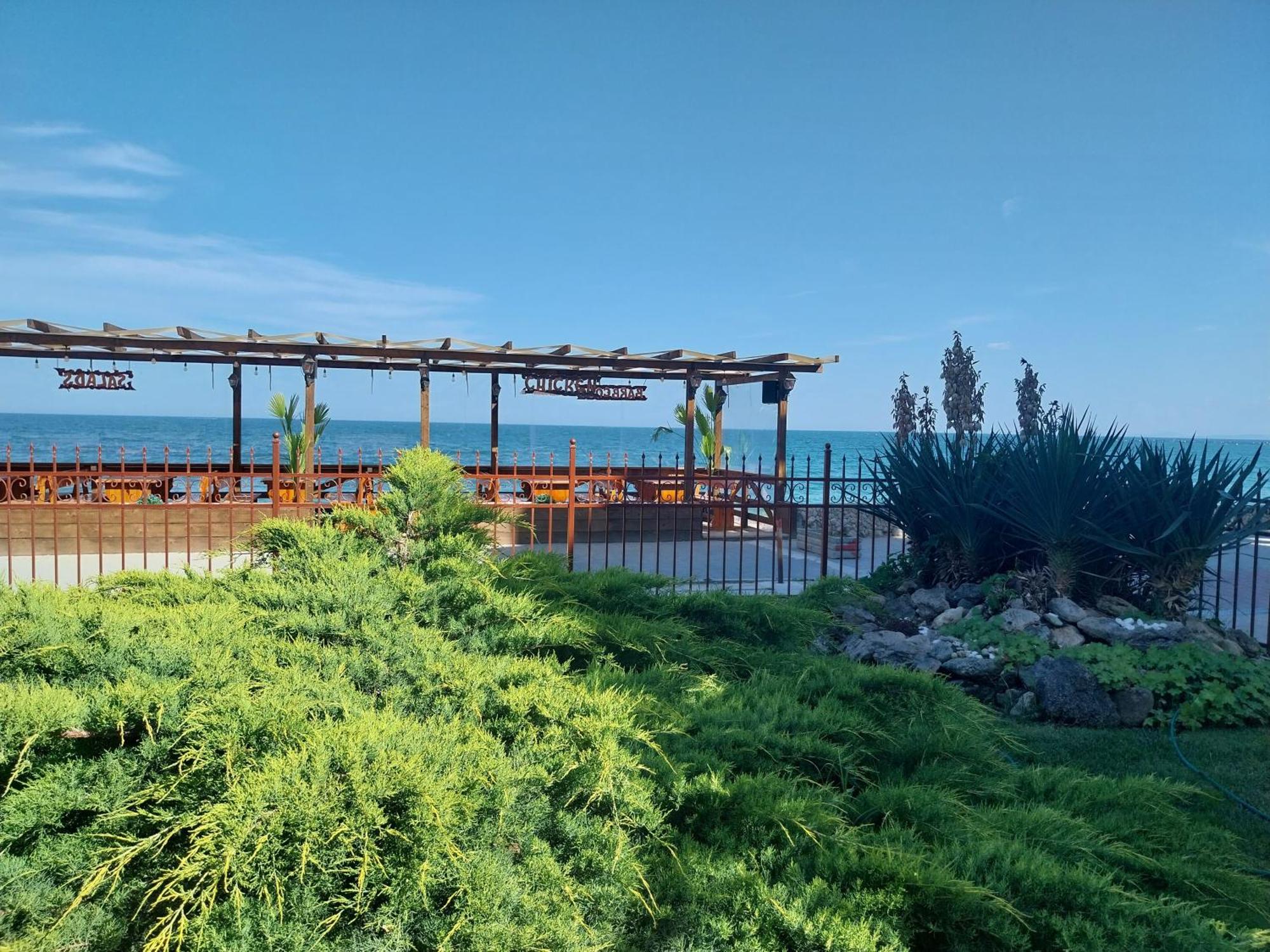 Aura Family Hotel Ravda Kültér fotó